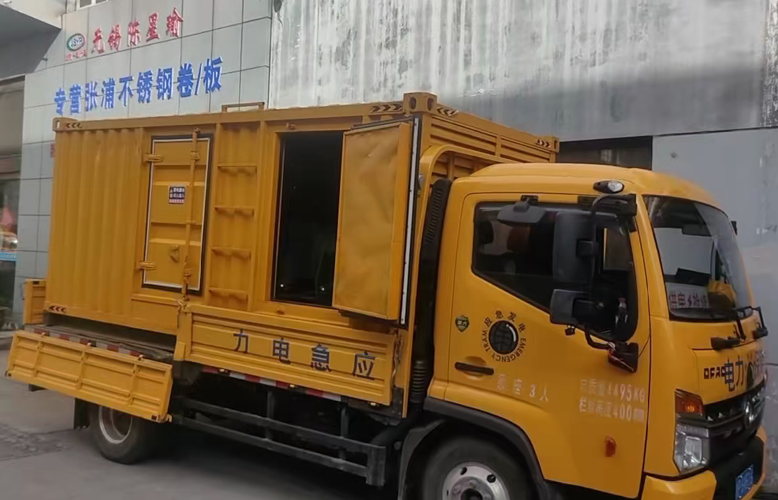 怀柔柴油发电机组负载测试时应如何监控机组的运行状态？